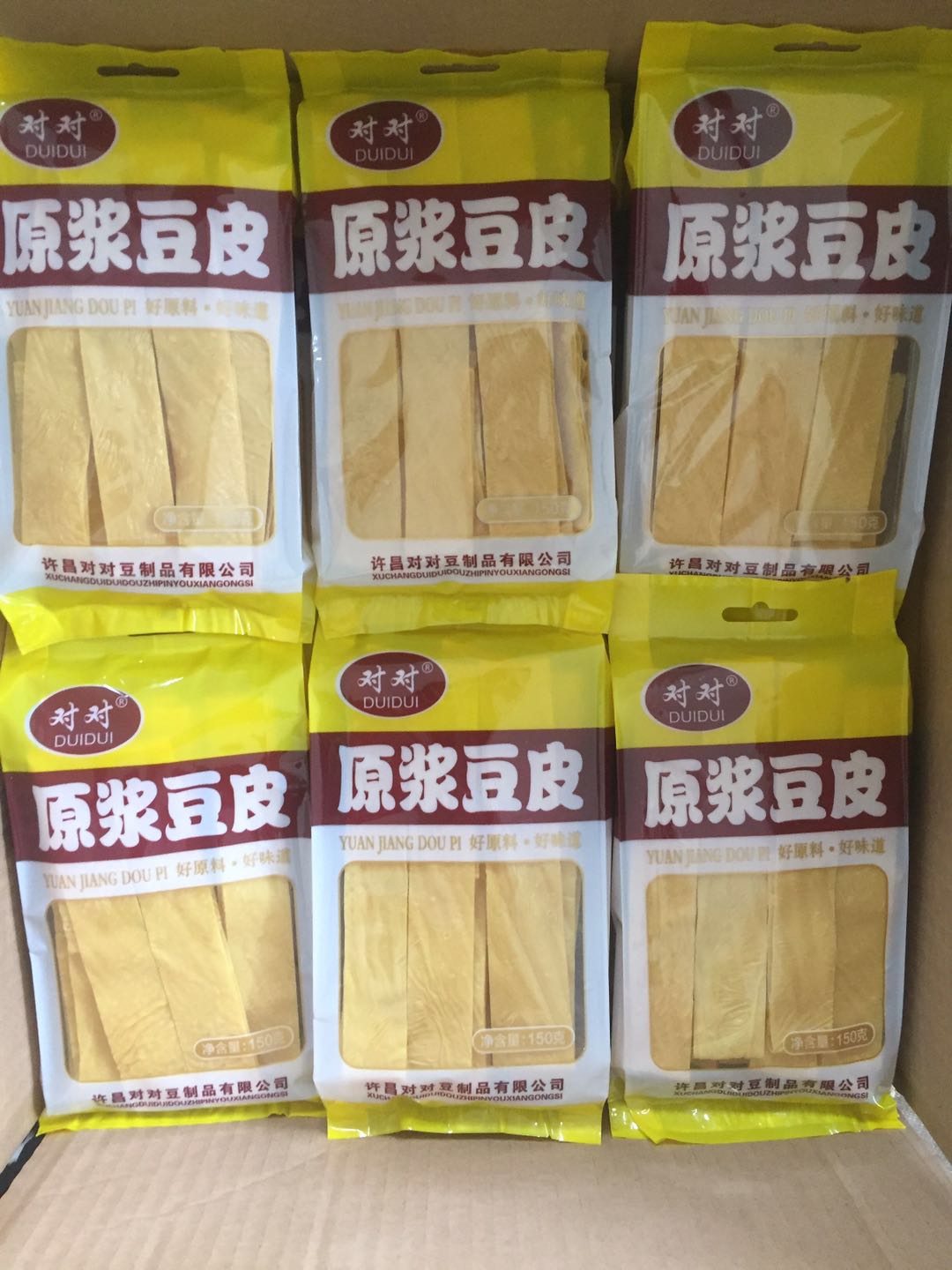 原漿豆皮，.jpg